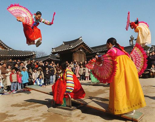 Korea1
