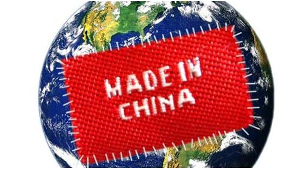 Made-in-China
