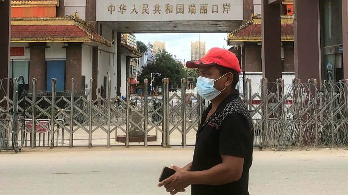 china