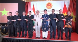 sanh chau 260820212