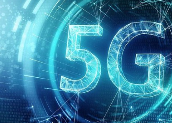 thuong mai hoa 5g 16395450410941463468940