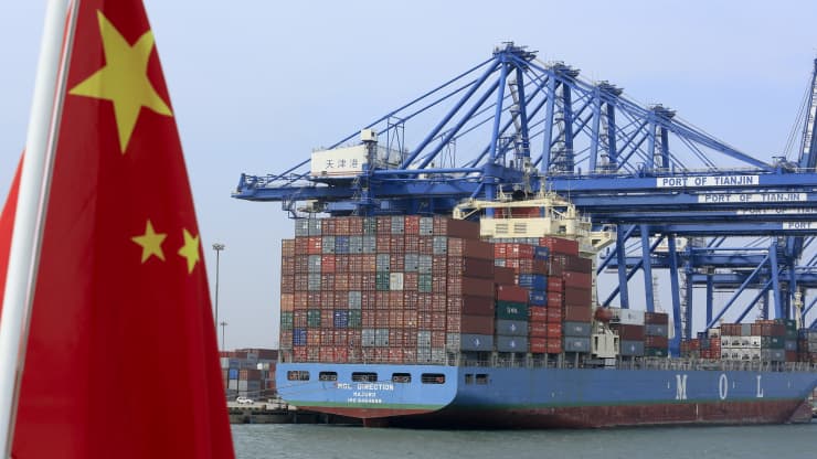 100535760 100535760 China shipping flag