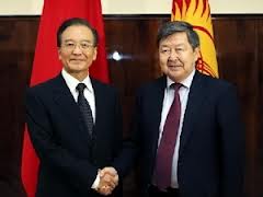 kyrgyzstsn-tq