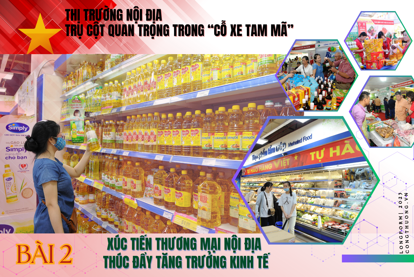 7 tin 18.08.2023