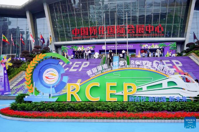 RCEP