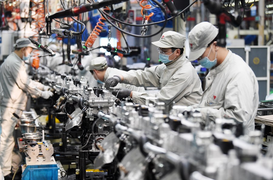 Trung Quoc
