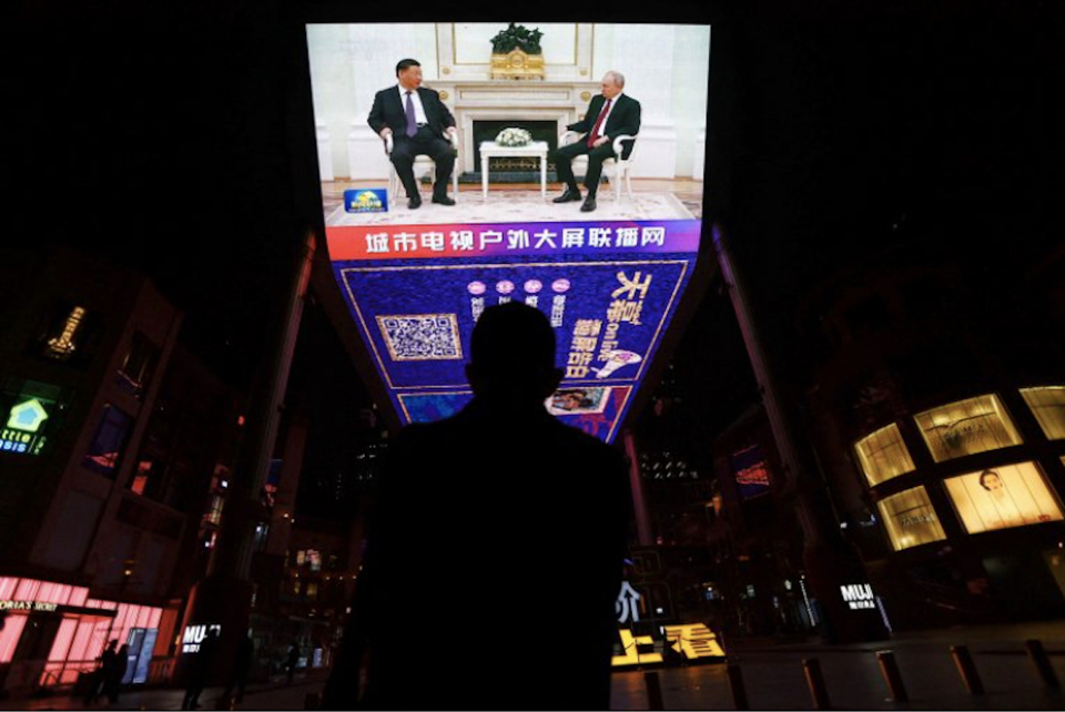 russia china putin xi