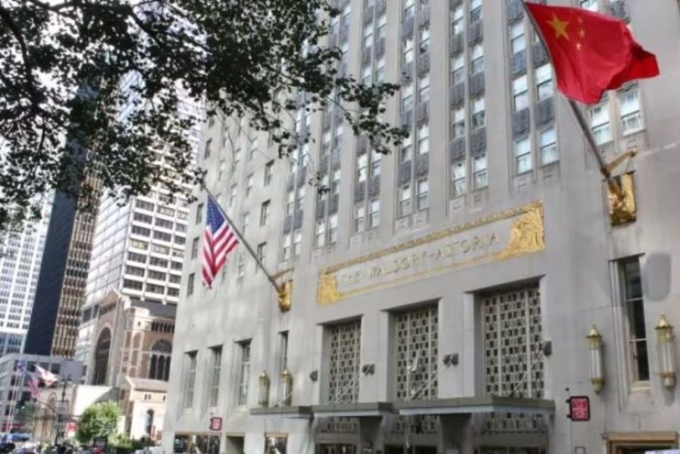 Khach san 5 sao Waldorf Astoria 768x513