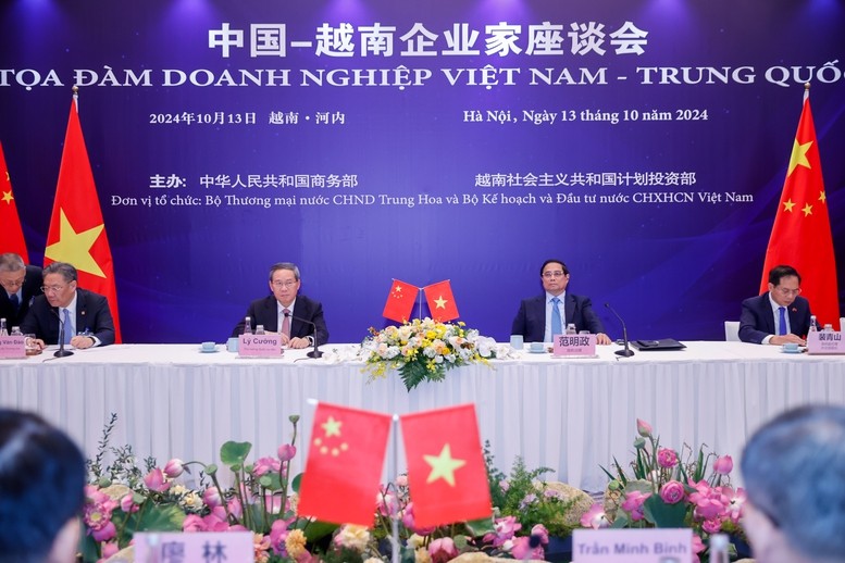 thu tuong vgp20241013220020