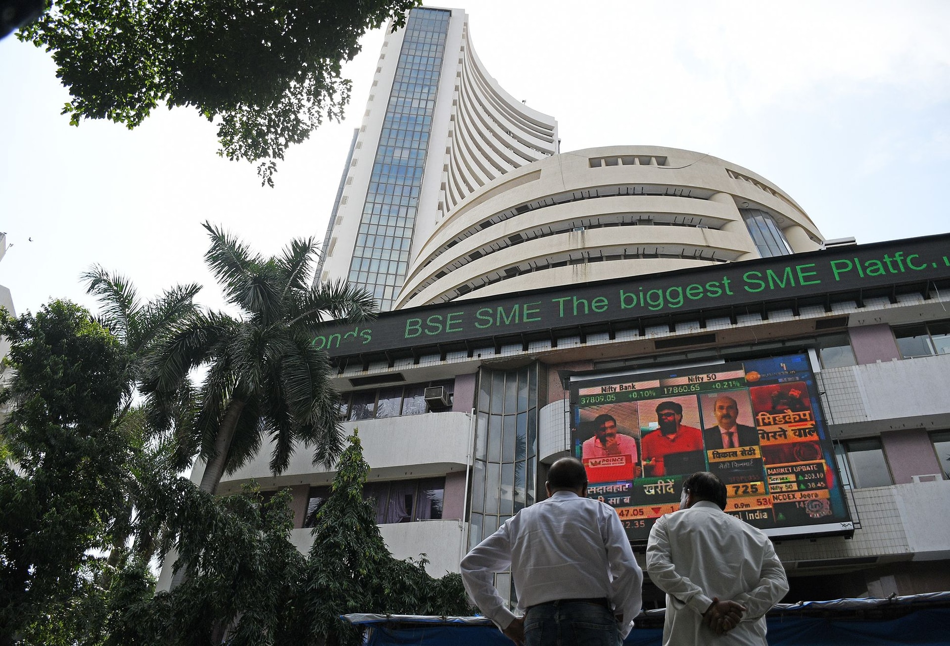 230626084413 india stock exchange file restricted
