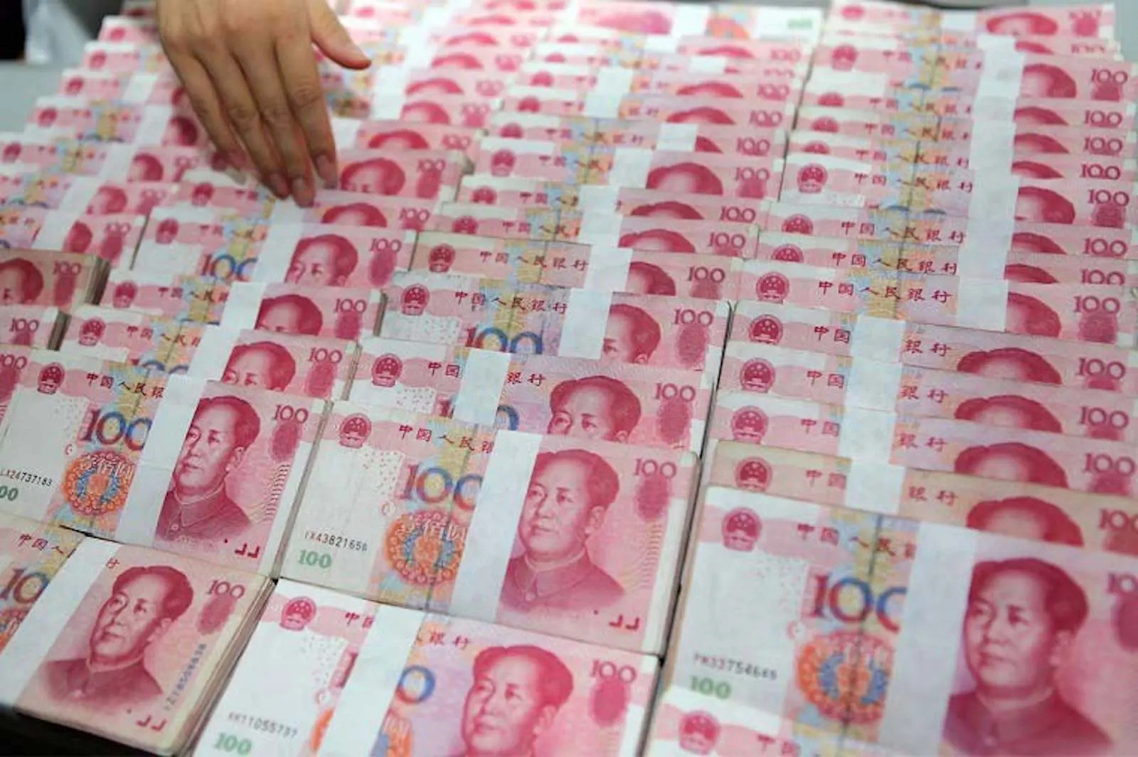 china yuan currency