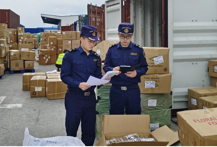 11 tin 10.05.2024
