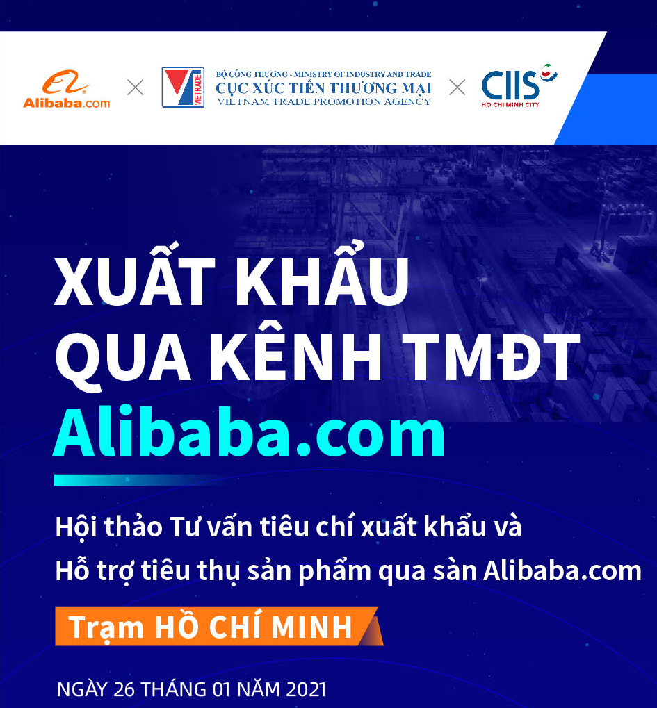 Alibaba