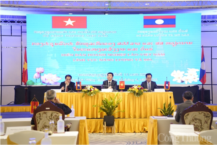 vn lao