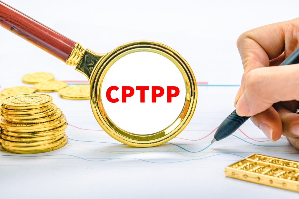 CPTPP hq
