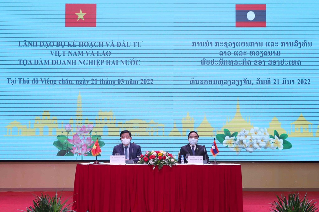 vn lao