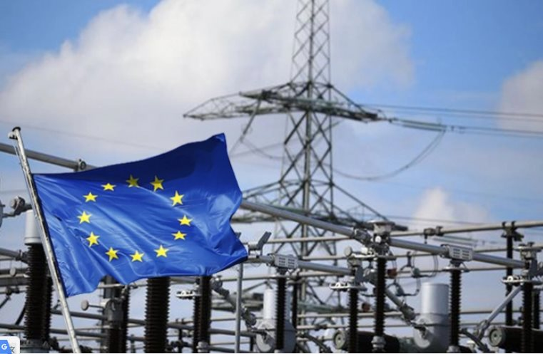 eu