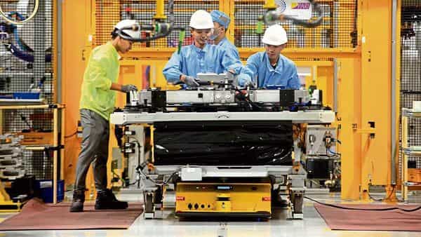 supply chain