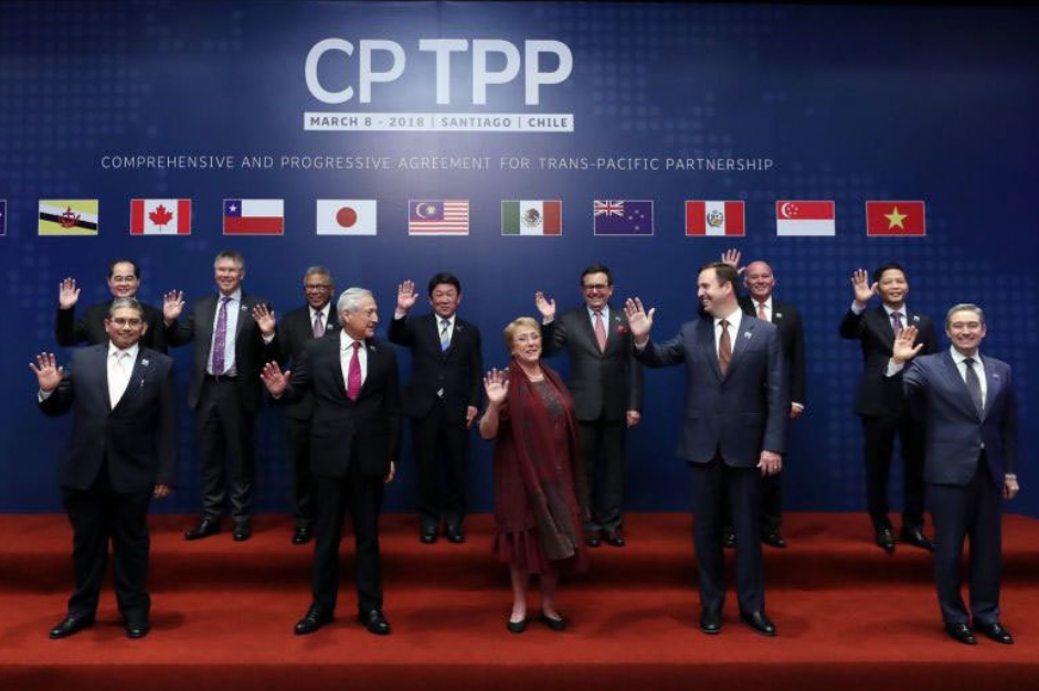 cptpp