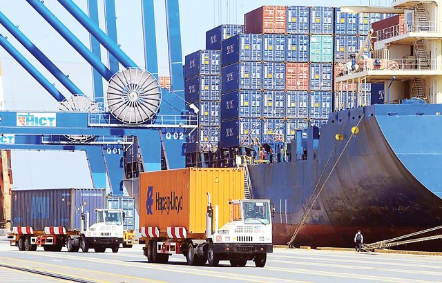 logistics
