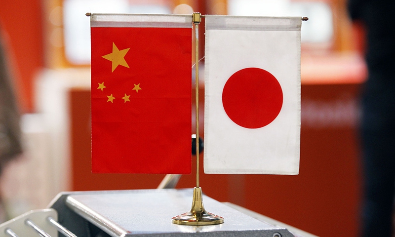 china japan