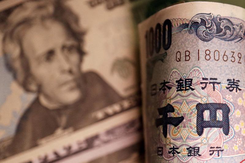 dong usd