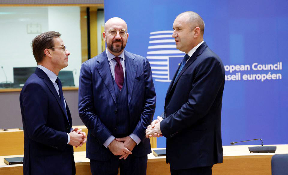 eu