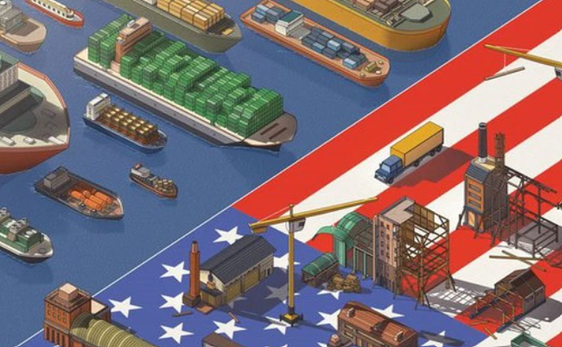 madeinamerica