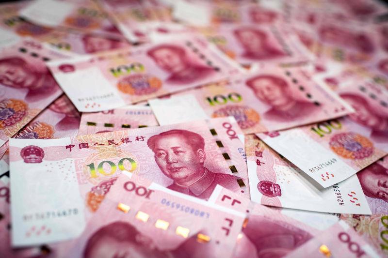 china yuan afp 1