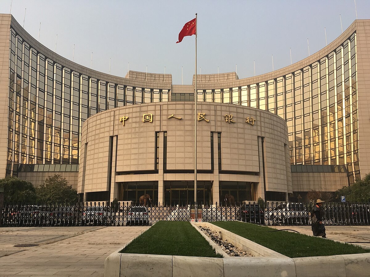 pboc co the se ha lai suat dong nhan dan te anh wiki 