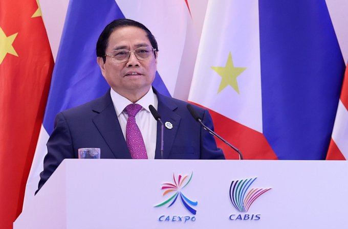 asean tq