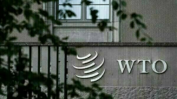 wto