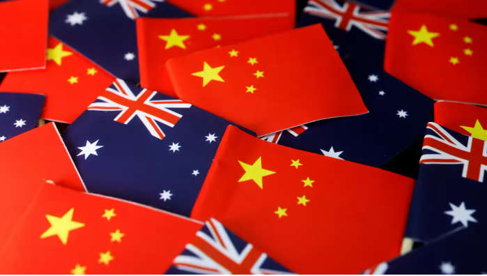china aus
