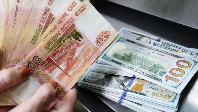 Rup USD