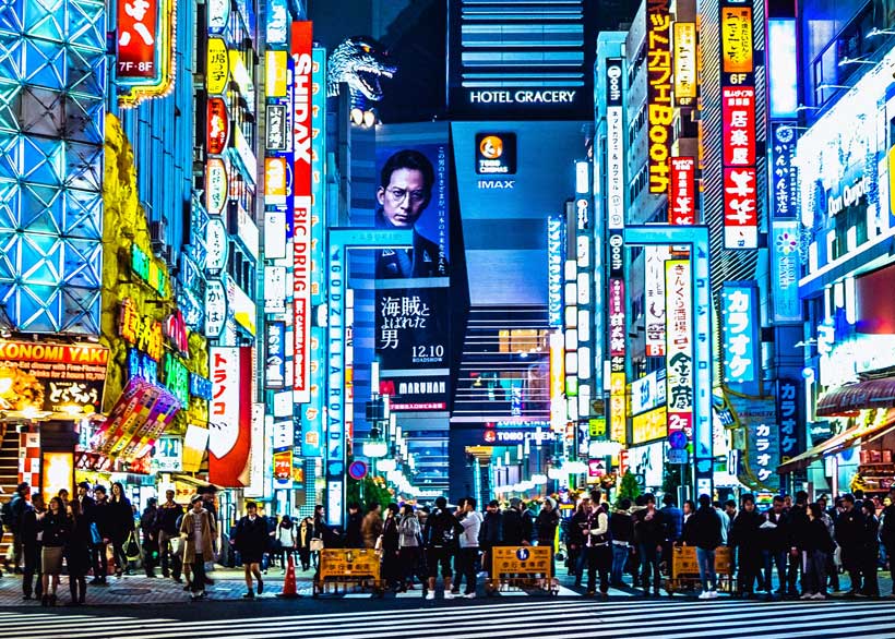 tokyo japan