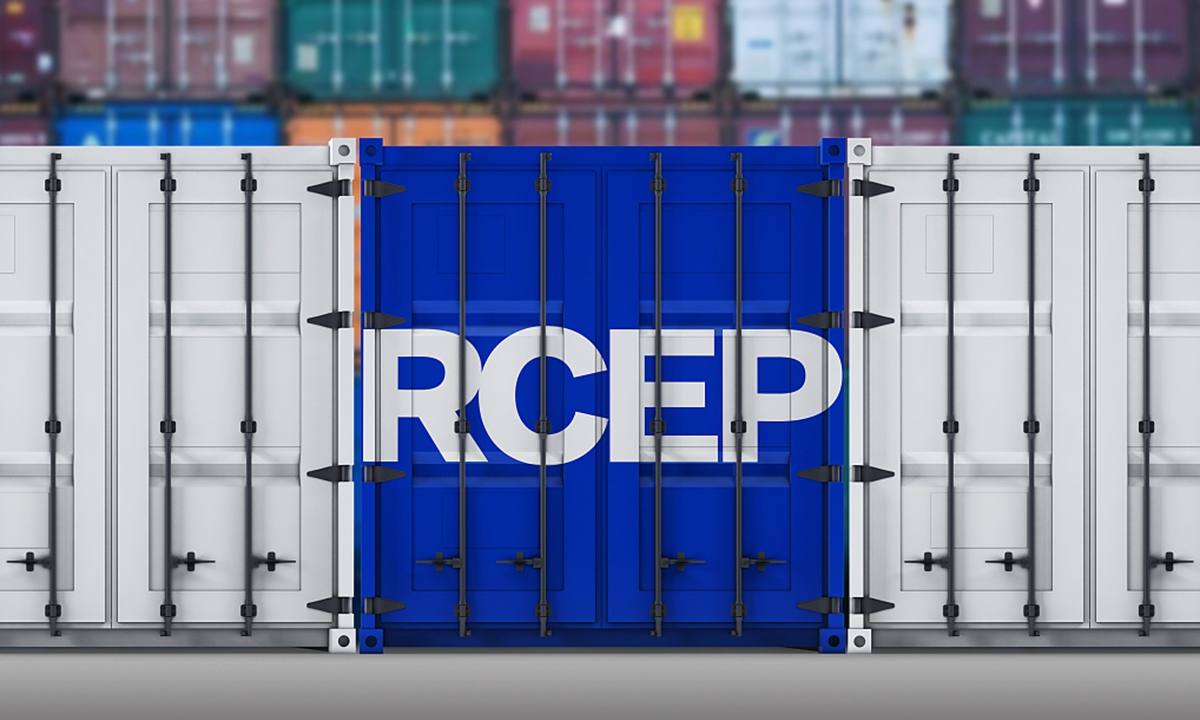 rcep