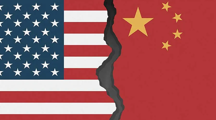 china us
