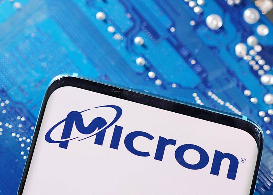 Micron