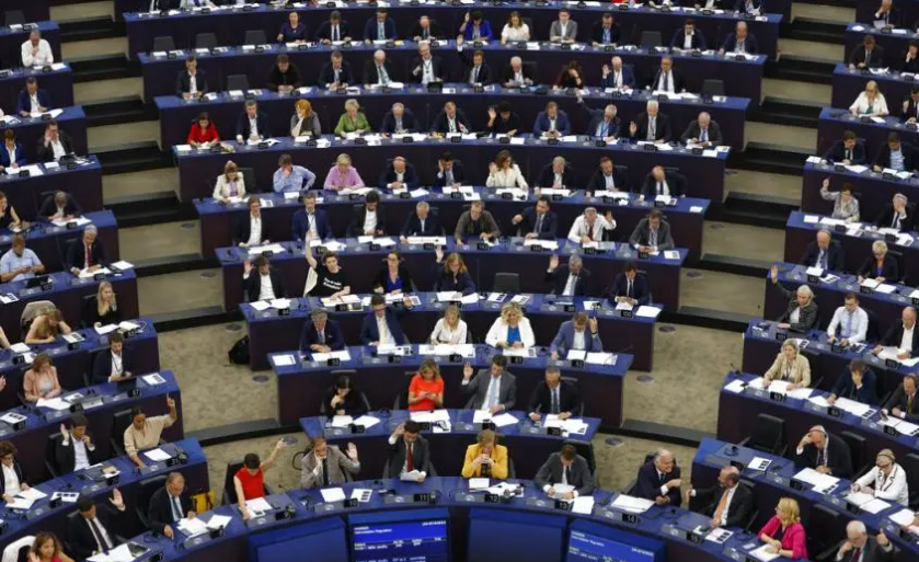 eu