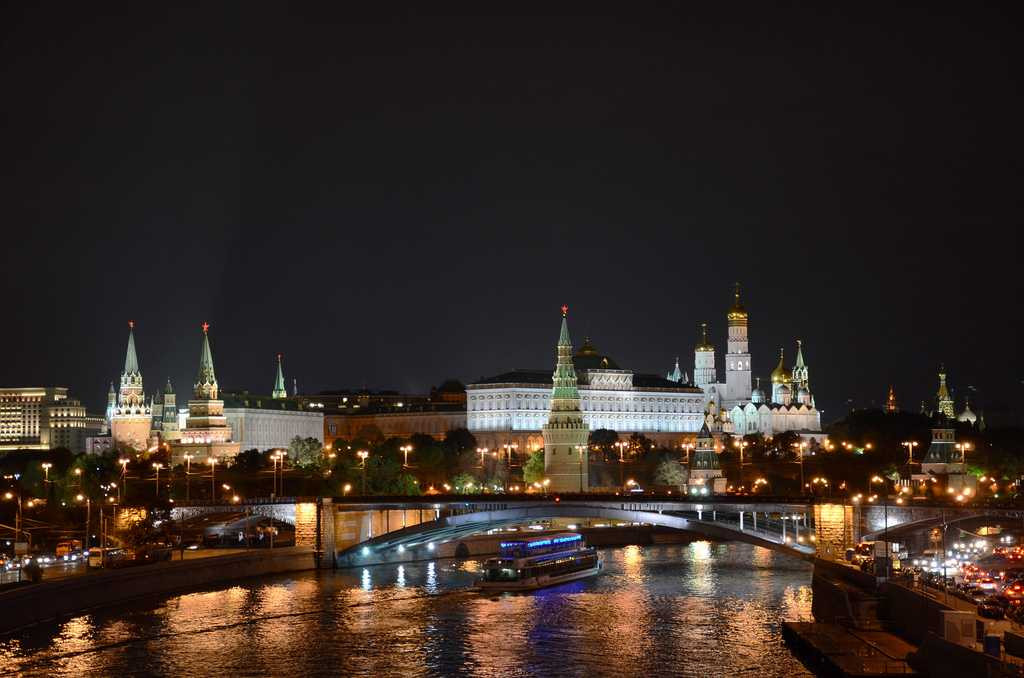 moscow 275