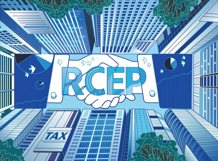 rcep