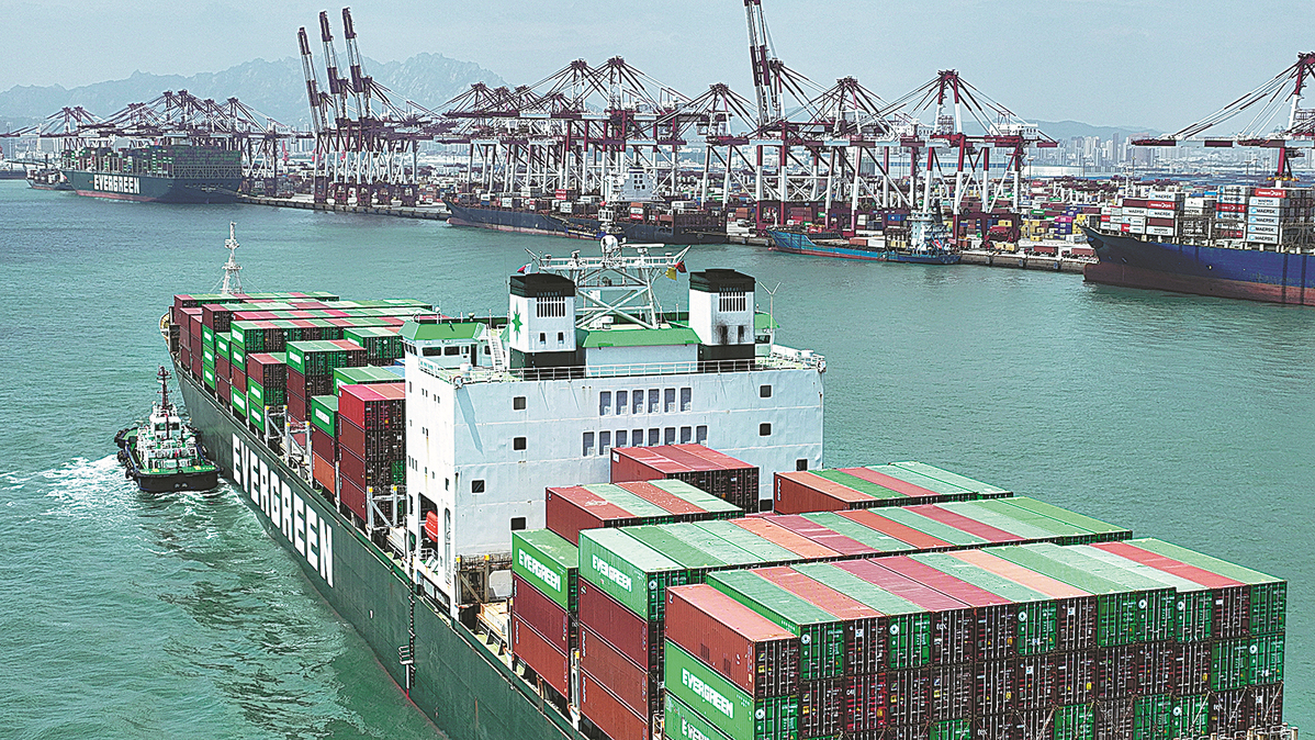 free trade