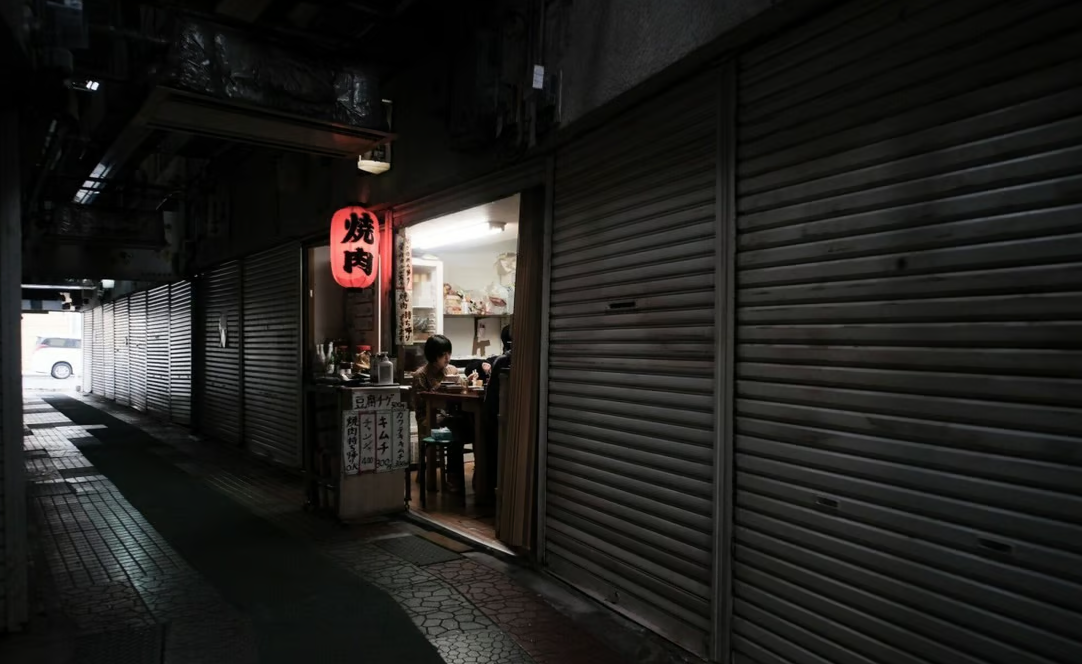 japan