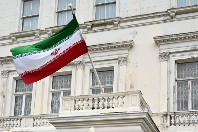 iran anh eu
