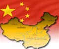 china flag