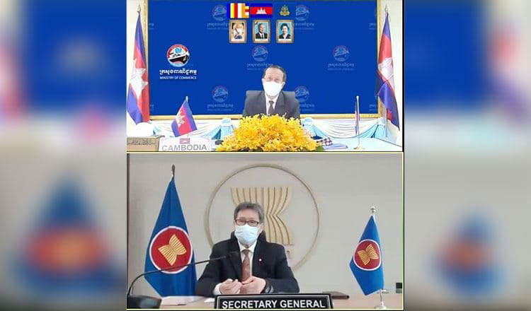 rcep cambodia