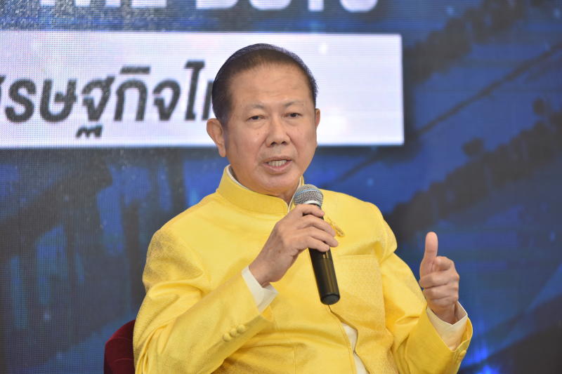 dn thai lan cptpp