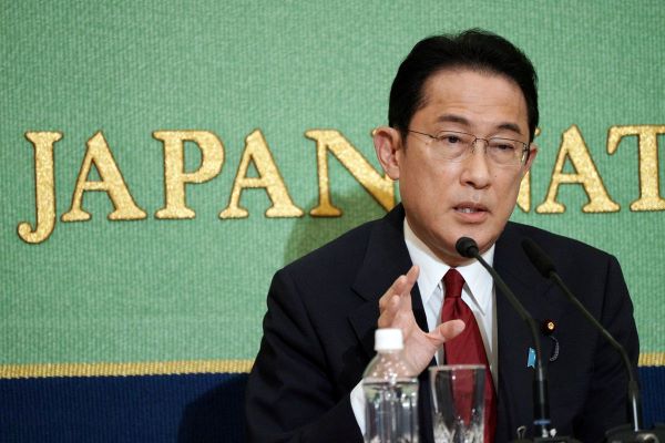 thu tuong nhat ban Fumio Kishida1