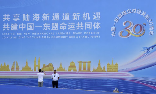 tq asean