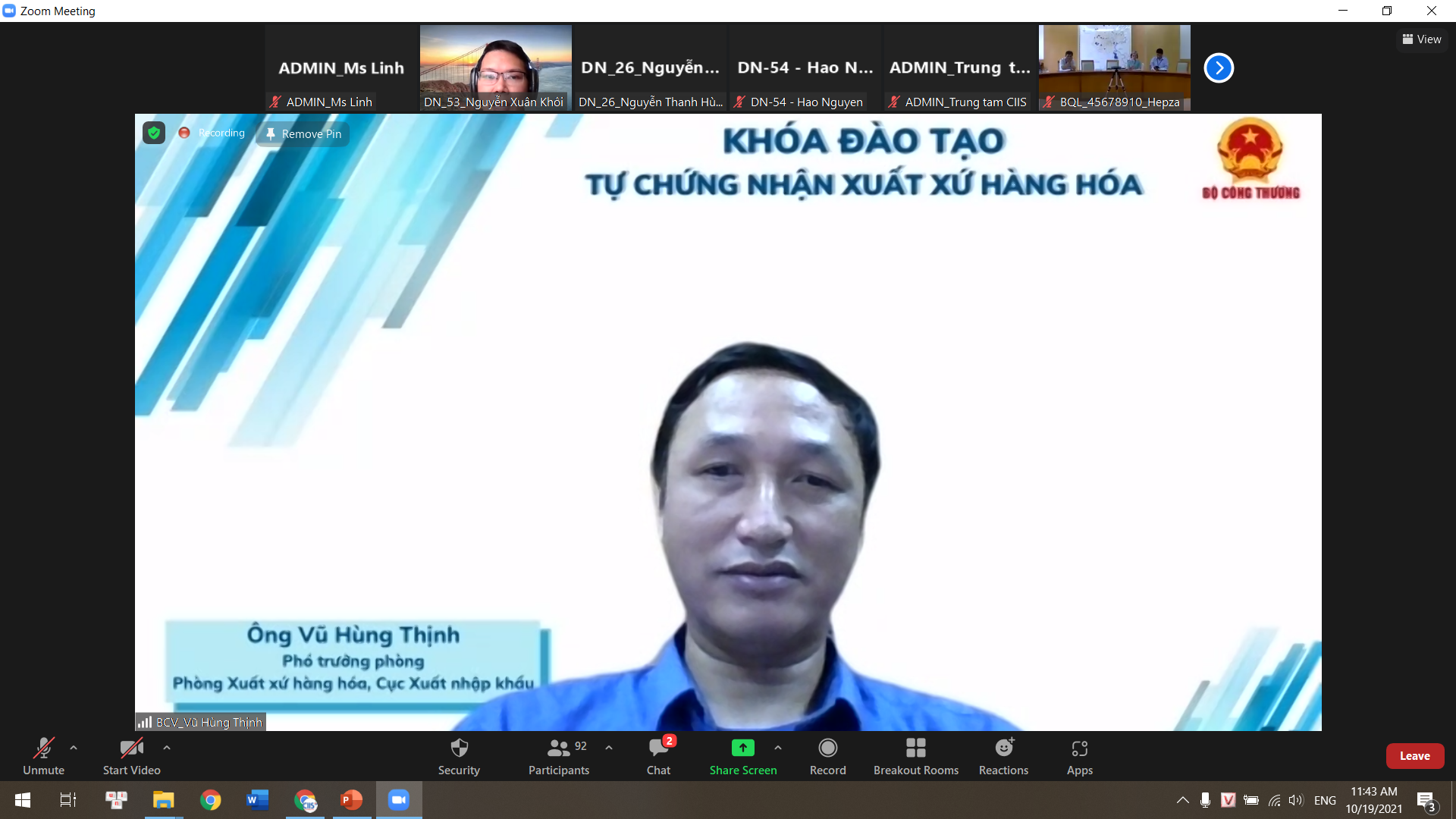 tinbai4